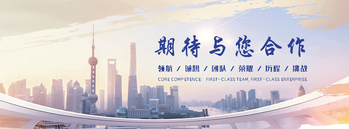 栾城铝复合板厂家
